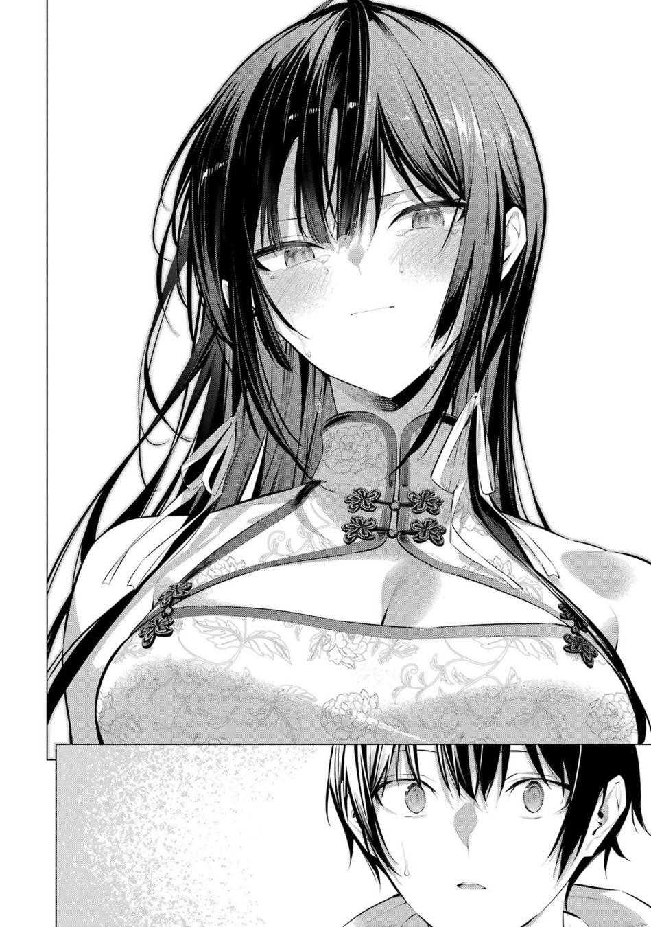 Haite Kudasai, Takamine-san - Page 19