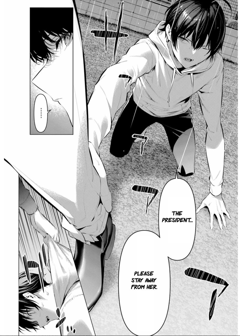 Haite Kudasai, Takamine-san - Page 2