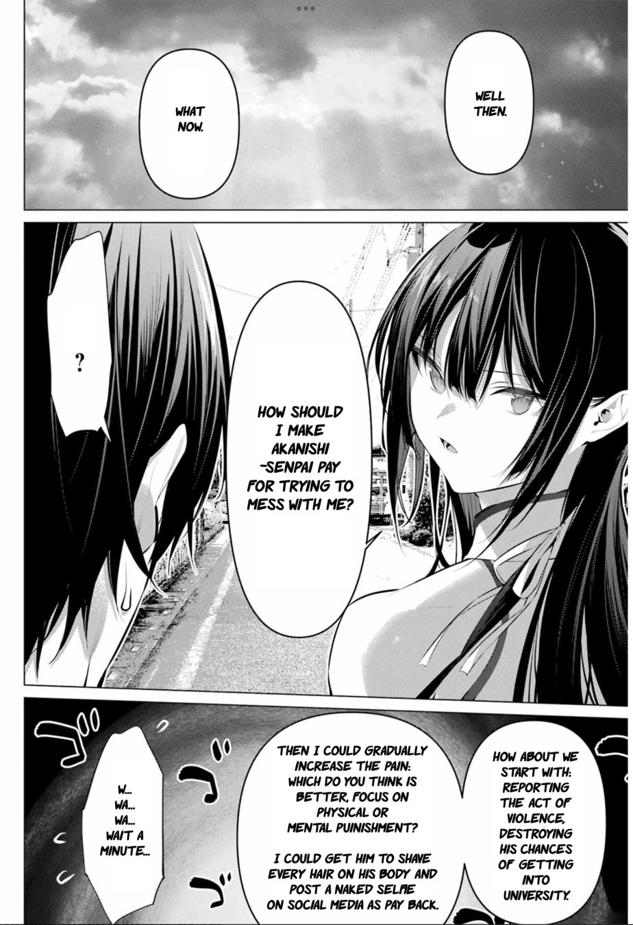Haite Kudasai, Takamine-san - Page 25