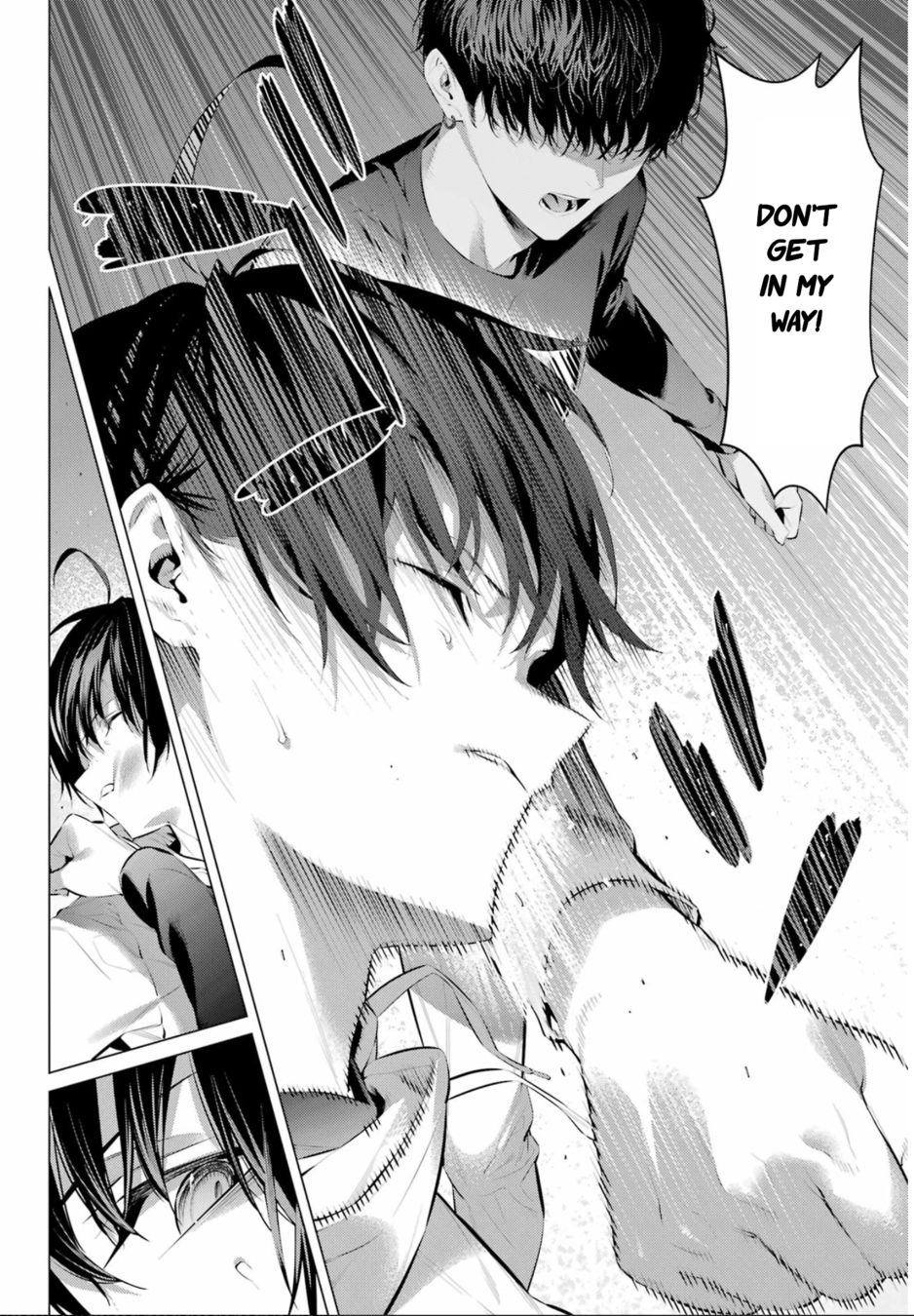 Haite Kudasai, Takamine-san - Page 4