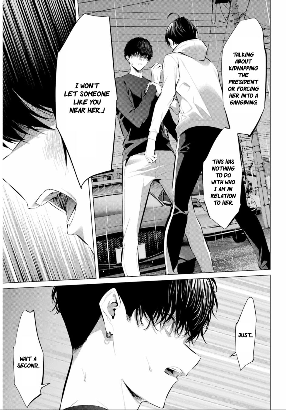 Haite Kudasai, Takamine-san - Page 7
