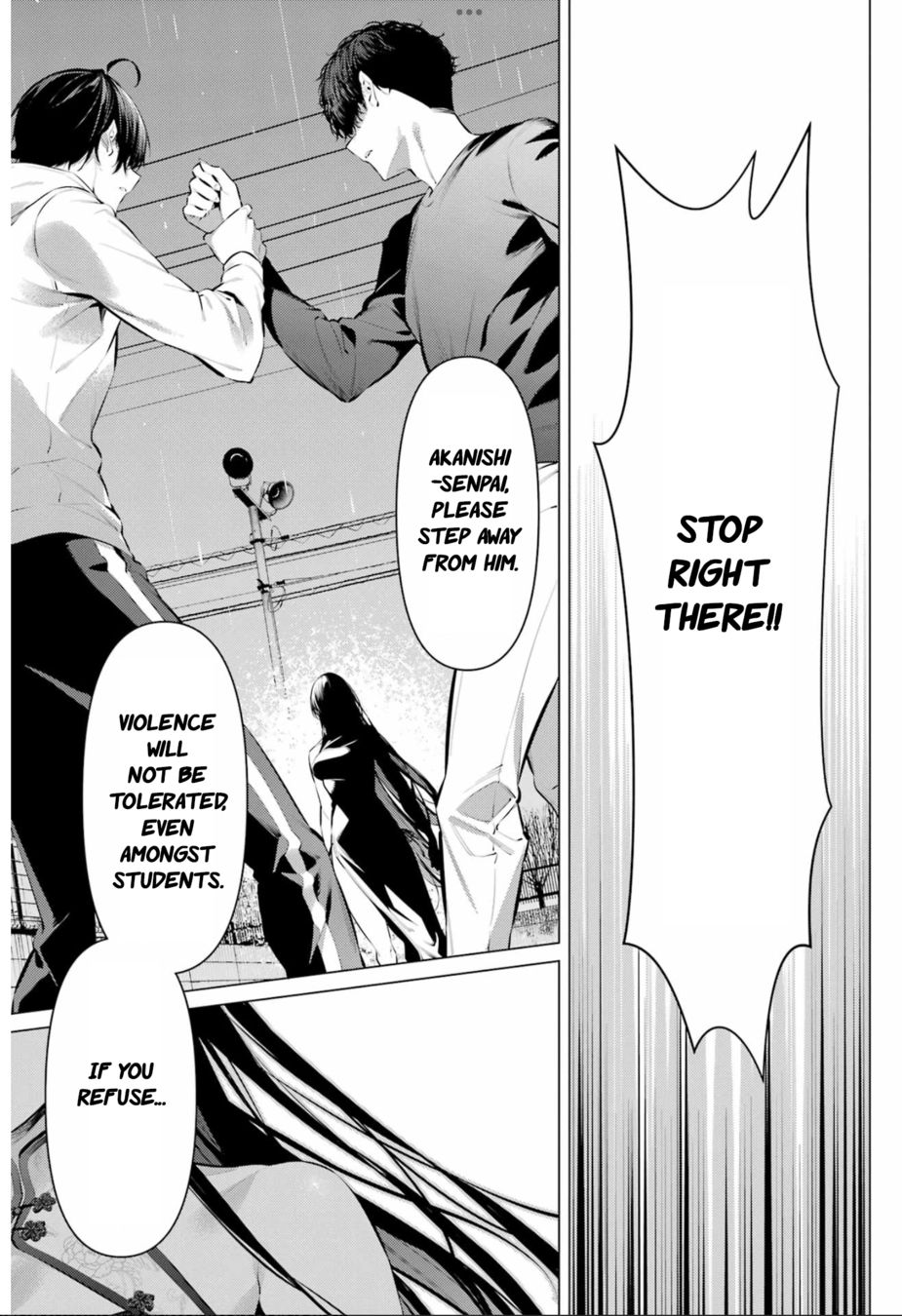 Haite Kudasai, Takamine-san - Page 9
