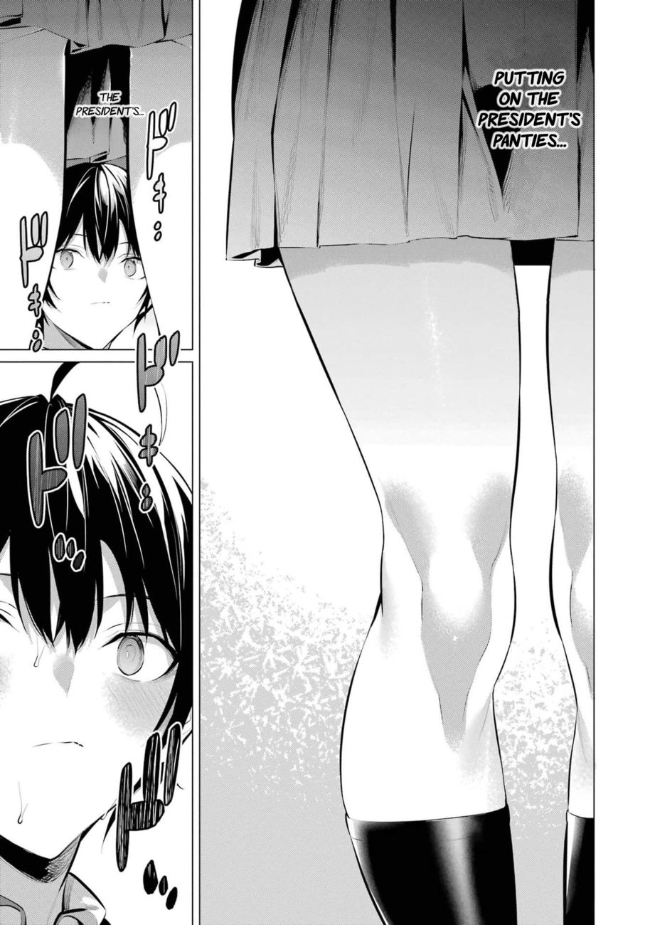 Haite Kudasai, Takamine-san - Page 11