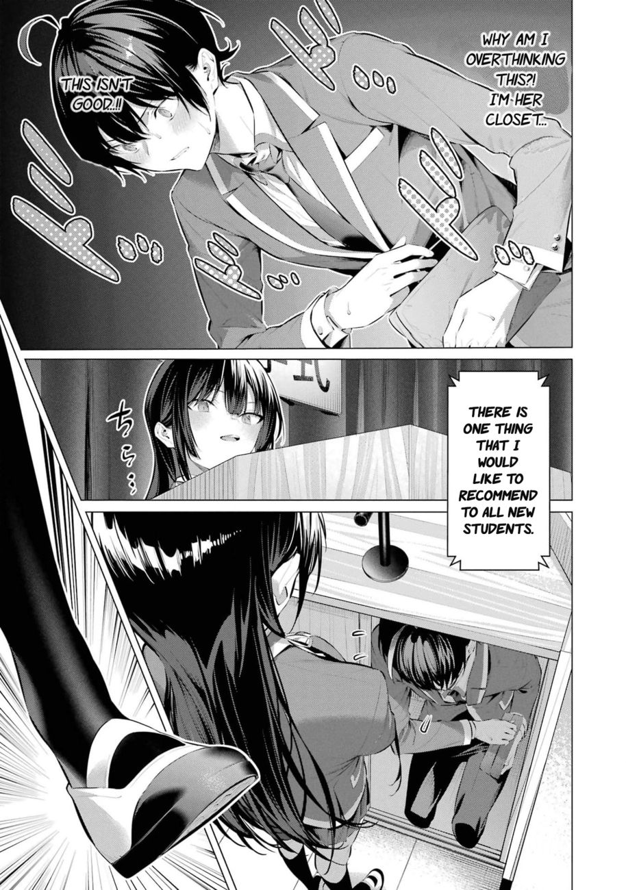 Haite Kudasai, Takamine-san - Page 13