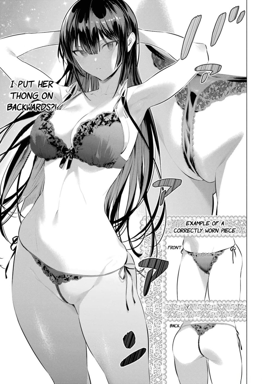 Haite Kudasai, Takamine-san - Page 17