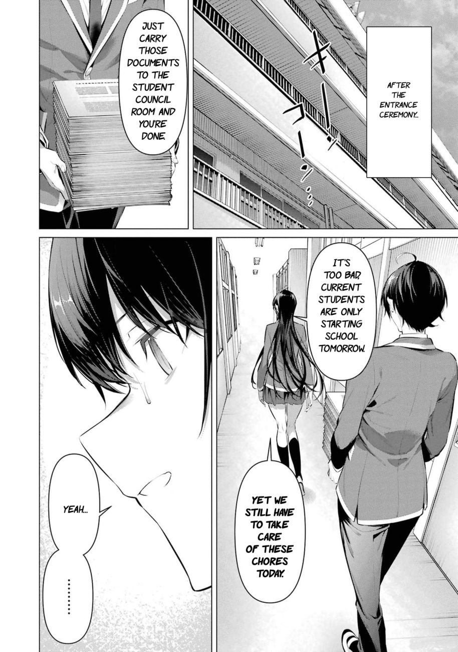 Haite Kudasai, Takamine-san - Page 18