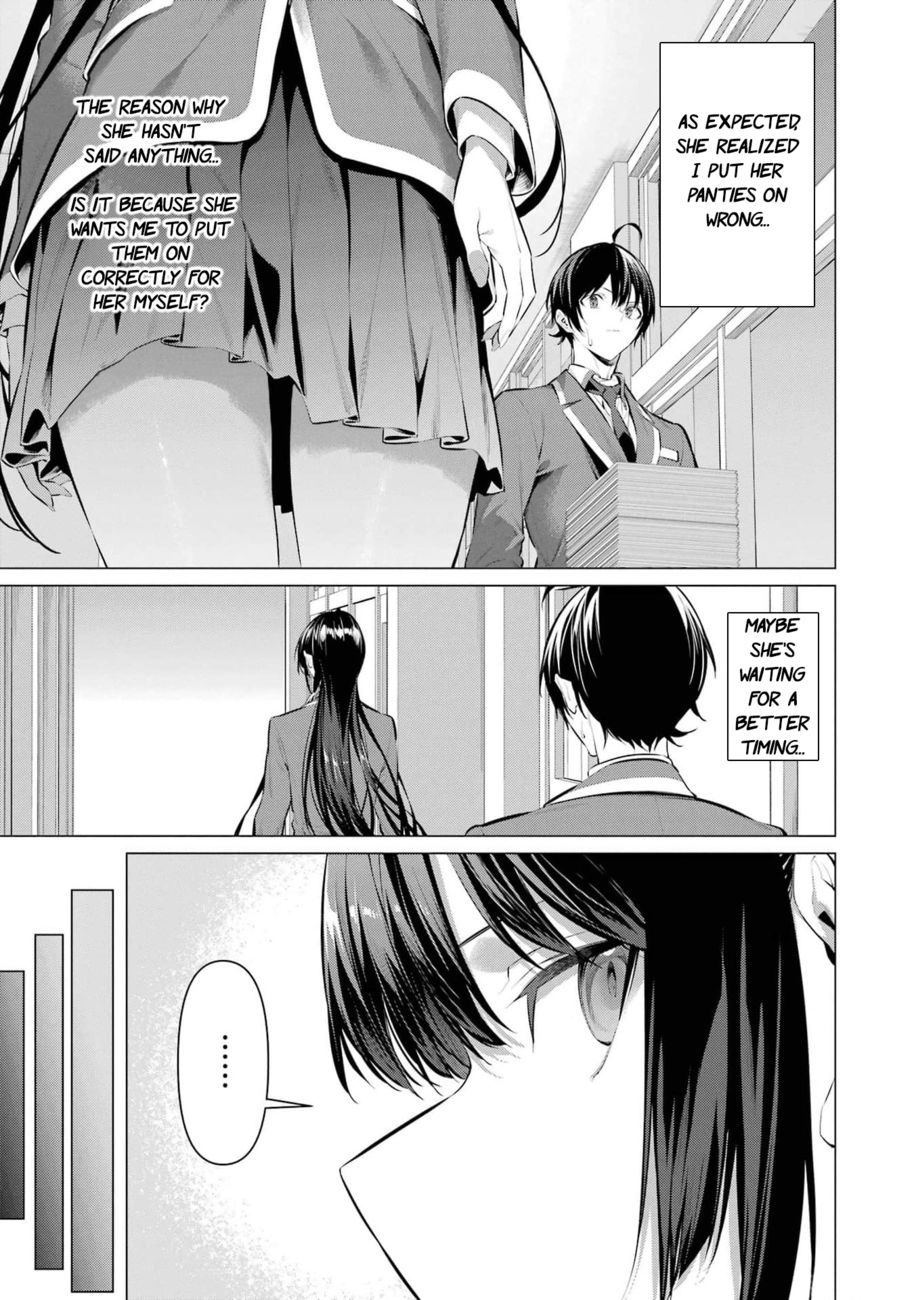 Haite Kudasai, Takamine-san - Page 19