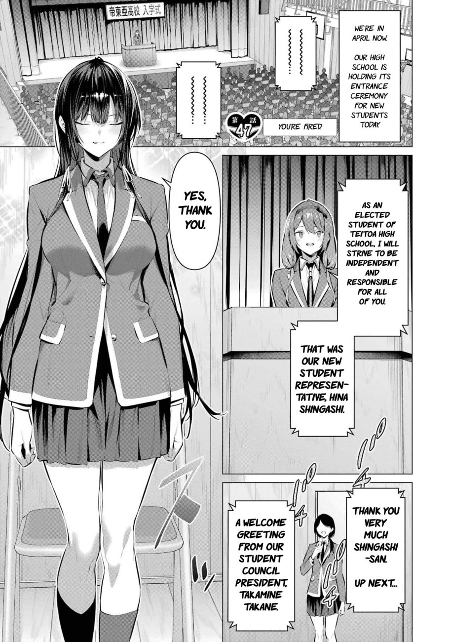 Haite Kudasai, Takamine-san - Page 2