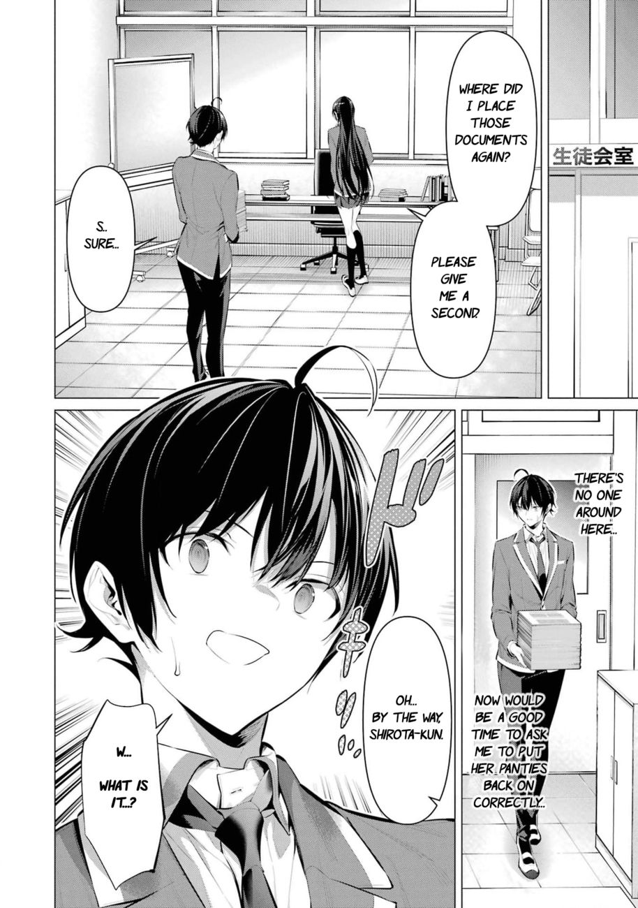 Haite Kudasai, Takamine-san - Page 20