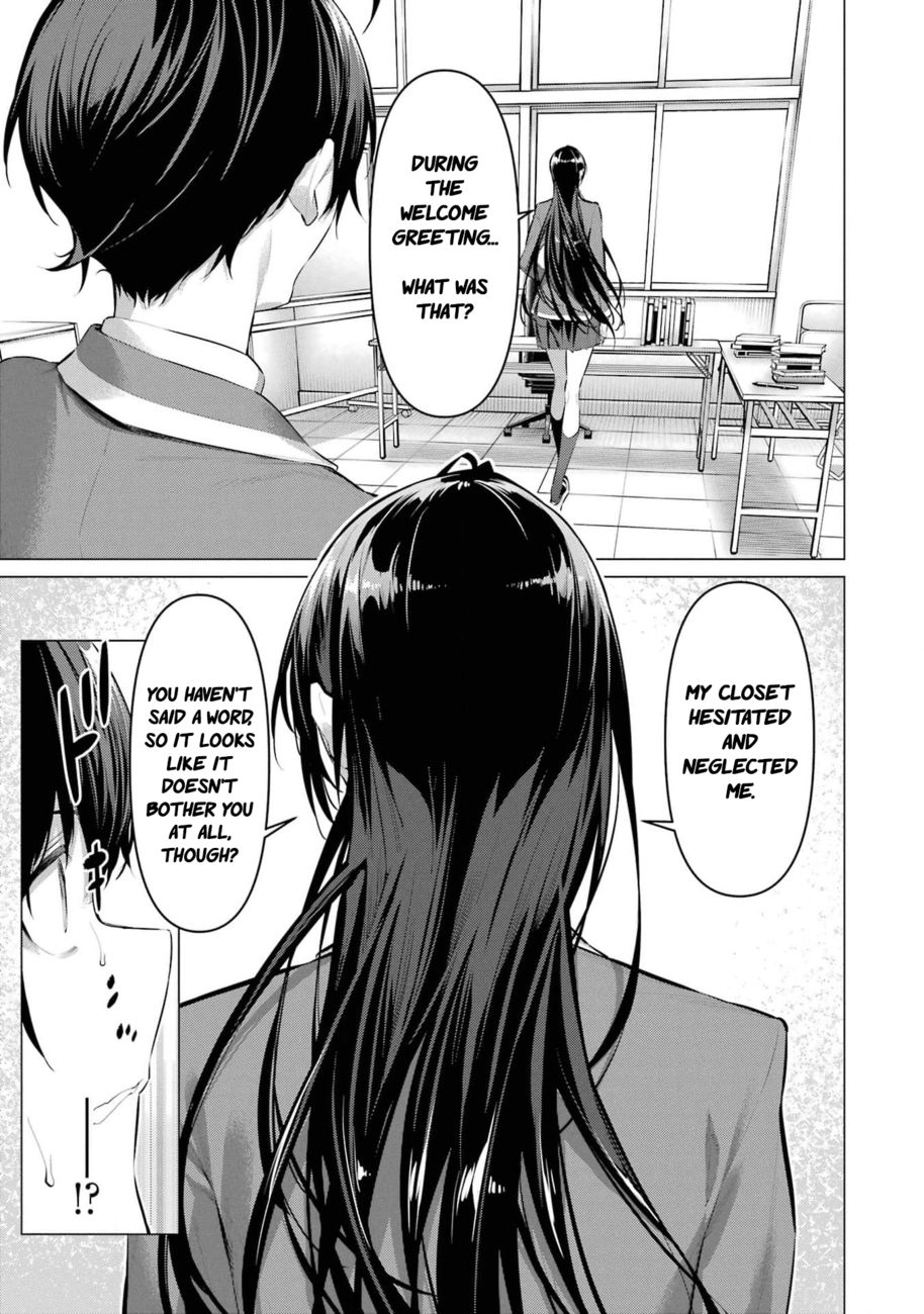 Haite Kudasai, Takamine-san - Page 21