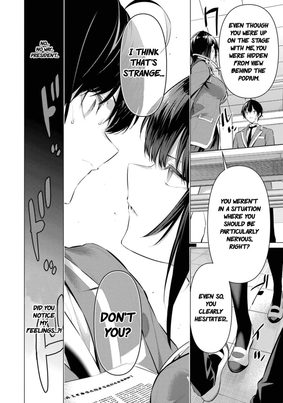 Haite Kudasai, Takamine-san - Page 22