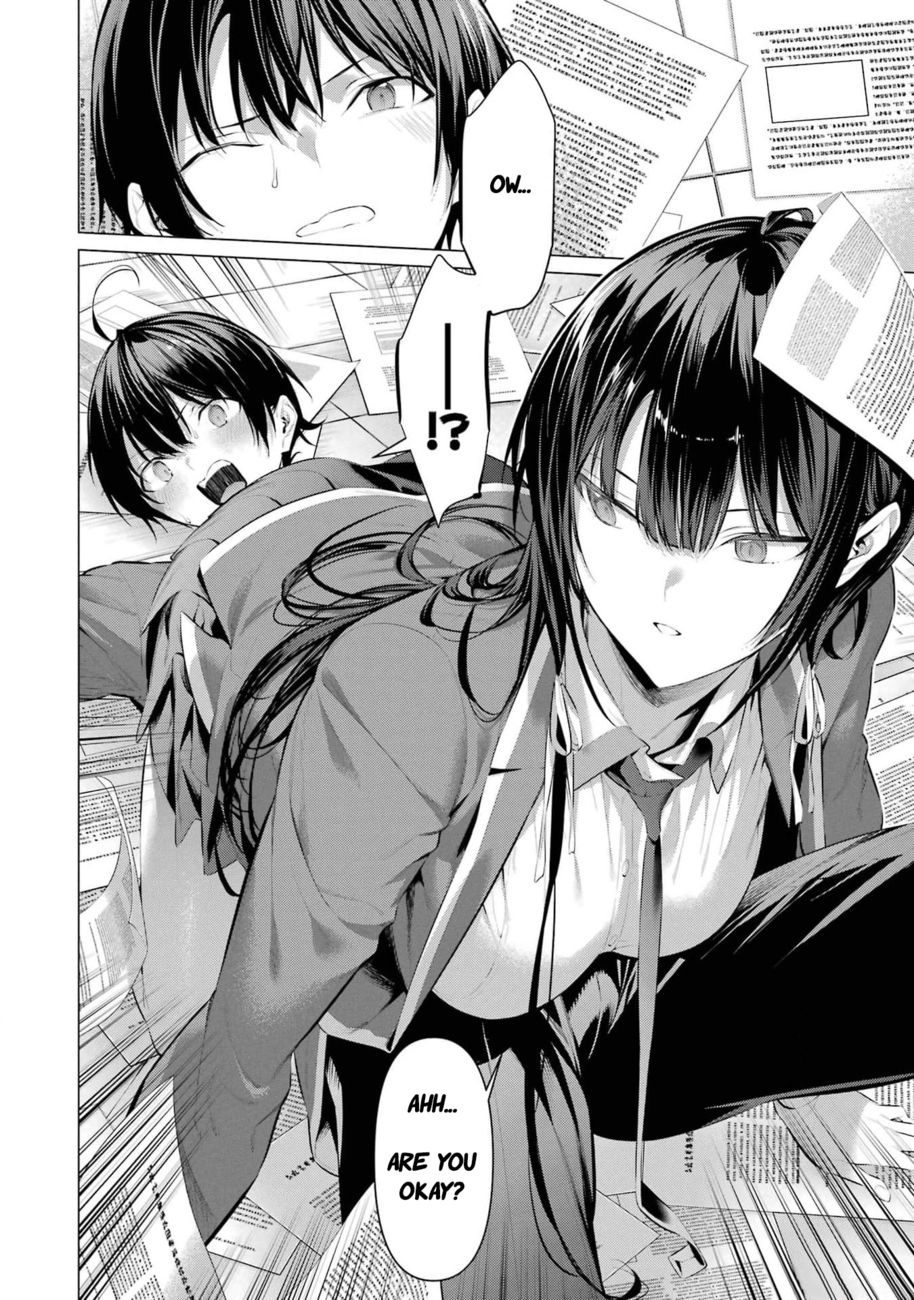 Haite Kudasai, Takamine-san - Page 24