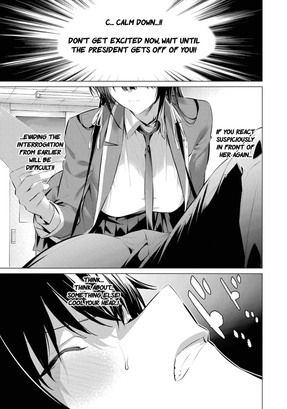 Haite Kudasai, Takamine-san - Page 27
