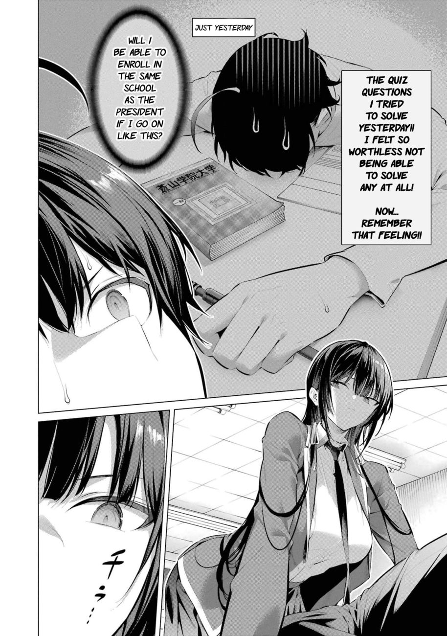 Haite Kudasai, Takamine-san - Page 28