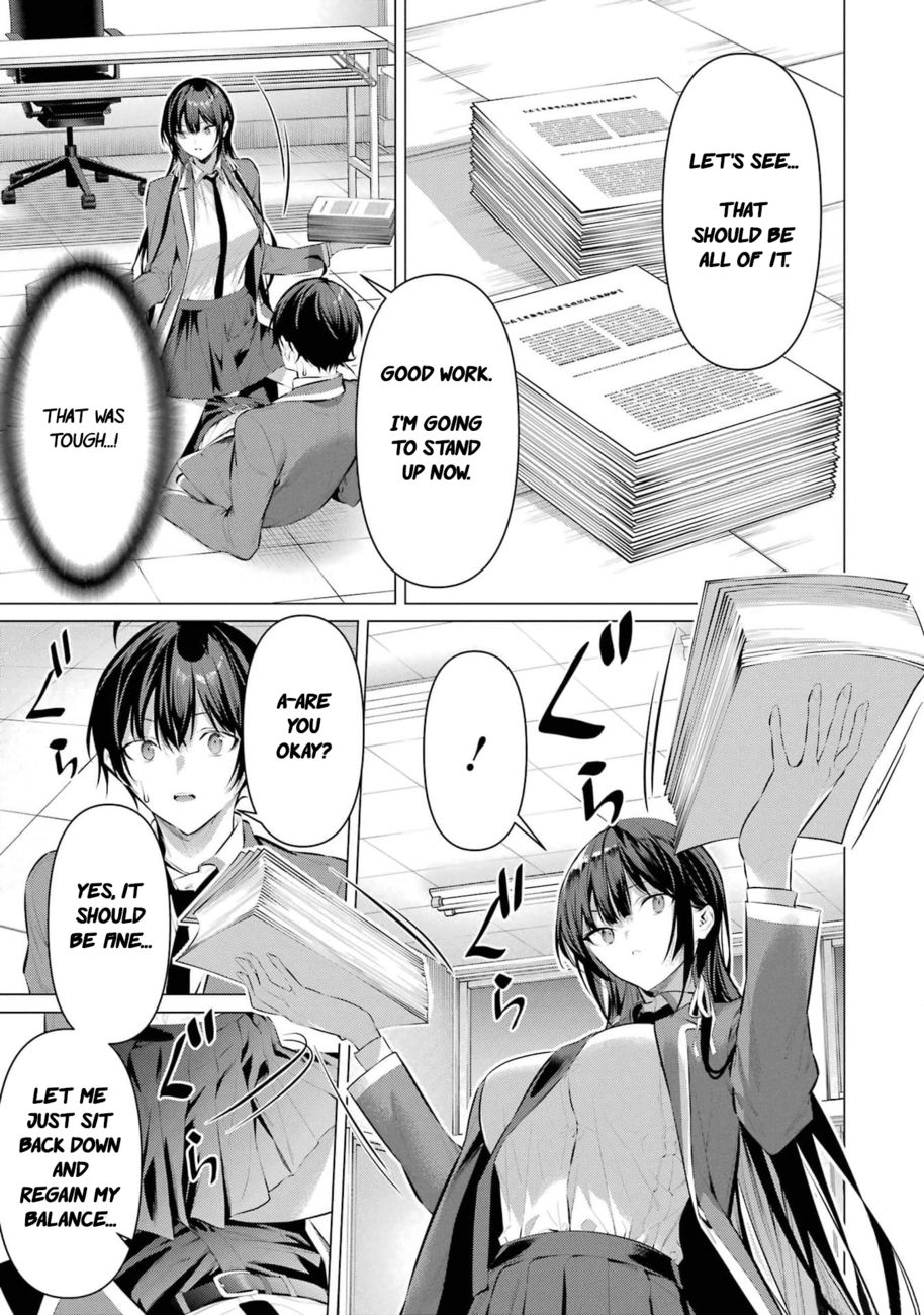 Haite Kudasai, Takamine-san - Page 31