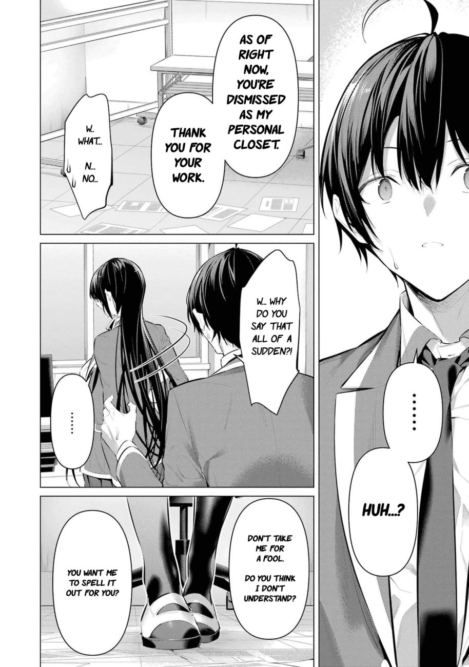 Haite Kudasai, Takamine-san - Page 37