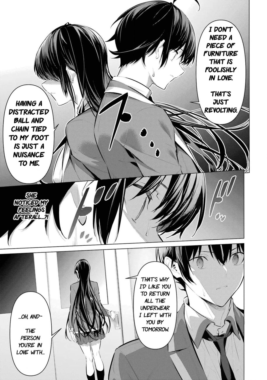 Haite Kudasai, Takamine-san - Page 38