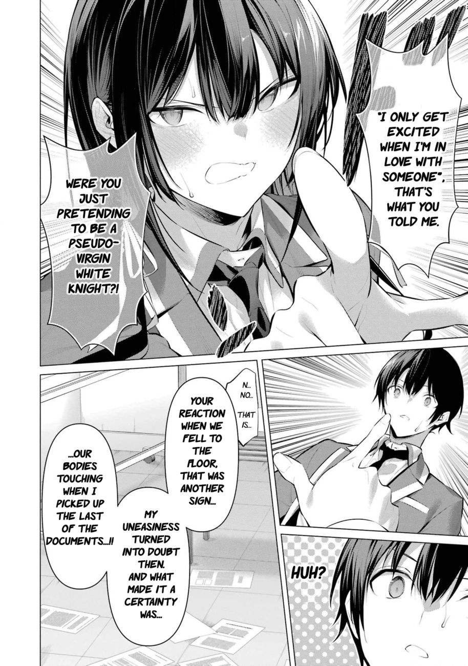 Haite Kudasai, Takamine-san - Page 41