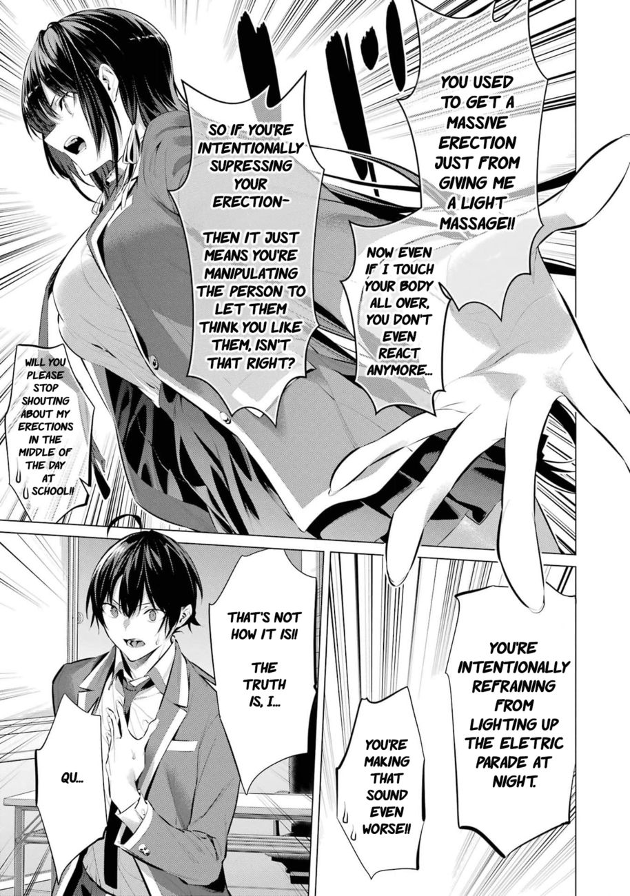 Haite Kudasai, Takamine-san - Page 42