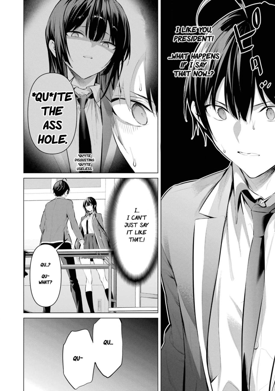 Haite Kudasai, Takamine-san - Page 43
