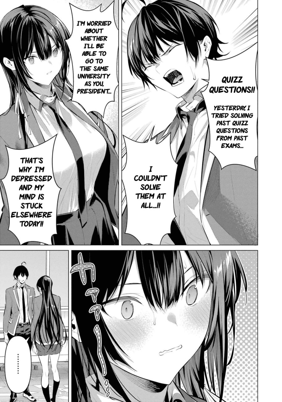 Haite Kudasai, Takamine-san - Page 44