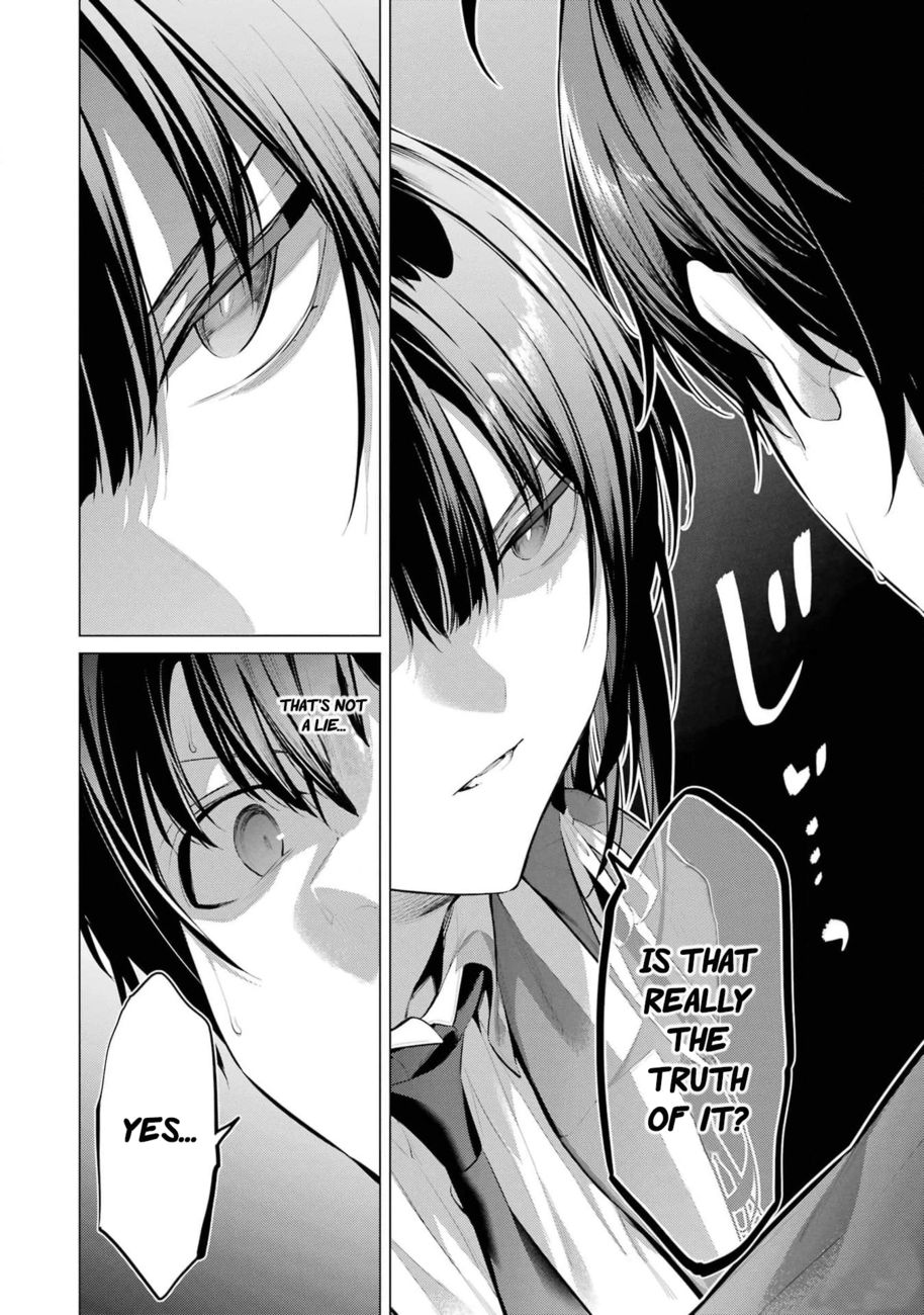Haite Kudasai, Takamine-san - Page 45