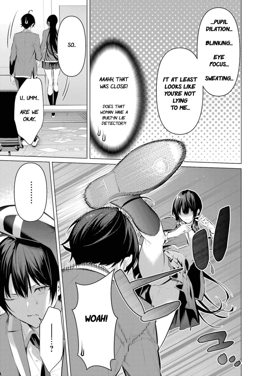 Haite Kudasai, Takamine-san - Page 46