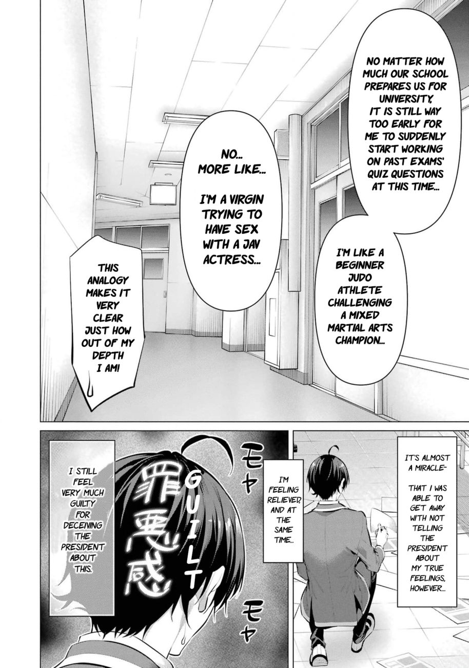 Haite Kudasai, Takamine-san - Page 49