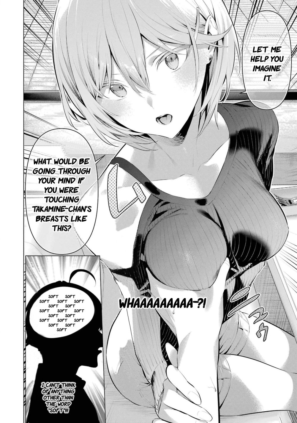 Haite Kudasai, Takamine-san - Page 17