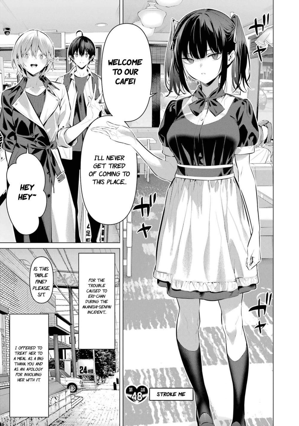 Haite Kudasai, Takamine-san - Page 2