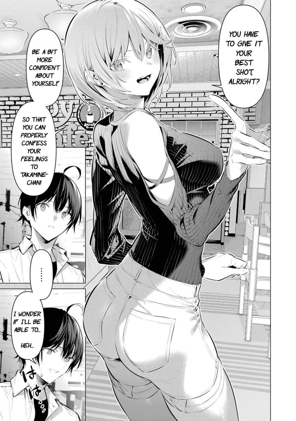 Haite Kudasai, Takamine-san - Page 22