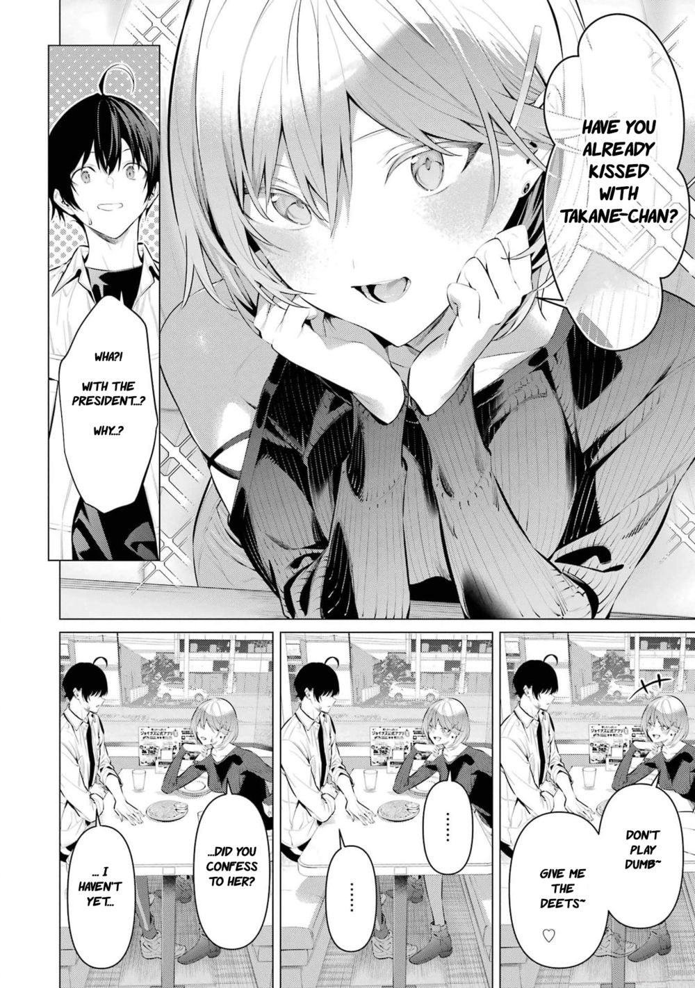 Haite Kudasai, Takamine-san - Page 3