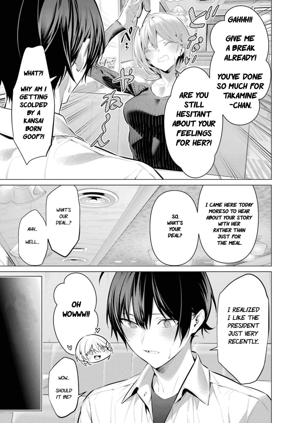 Haite Kudasai, Takamine-san - Page 4