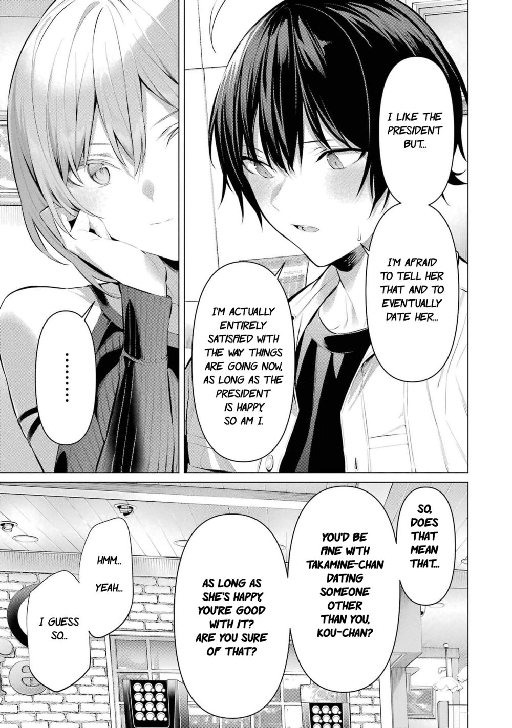 Haite Kudasai, Takamine-san - Page 6