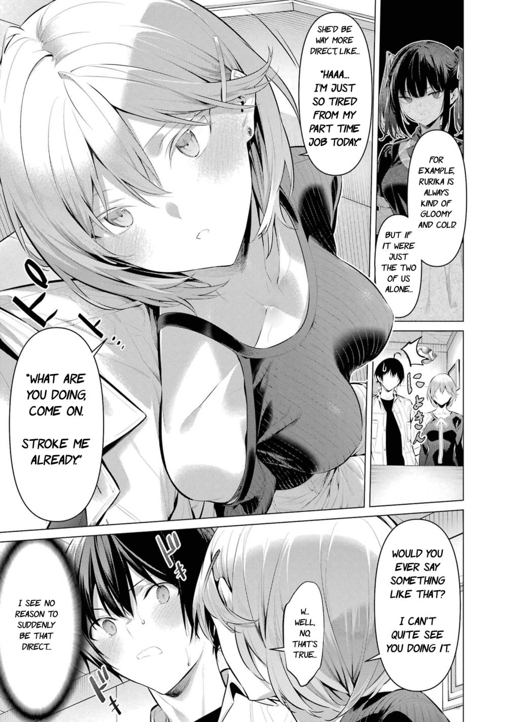 Haite Kudasai, Takamine-san - Page 8