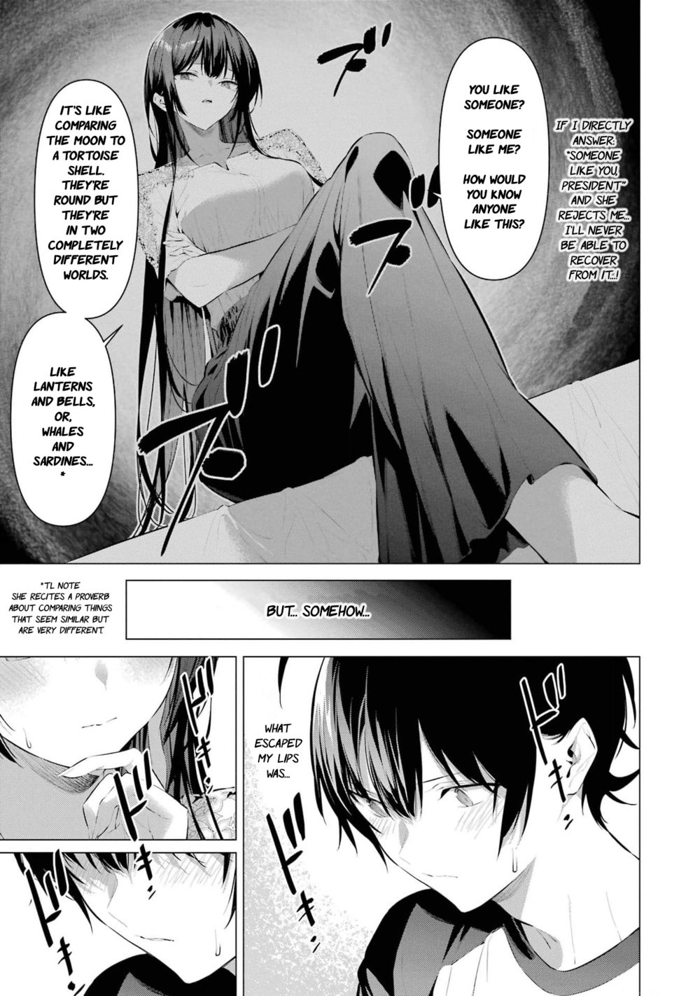 Haite Kudasai, Takamine-san - Page 10