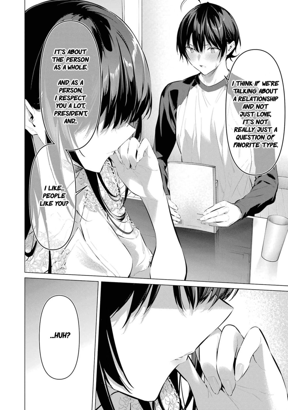 Haite Kudasai, Takamine-san - Page 11