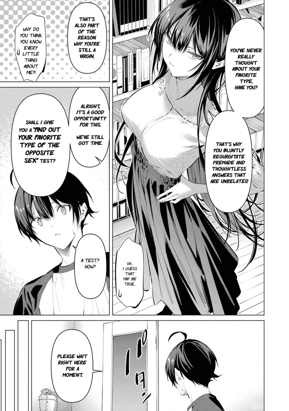 Haite Kudasai, Takamine-san - Page 14