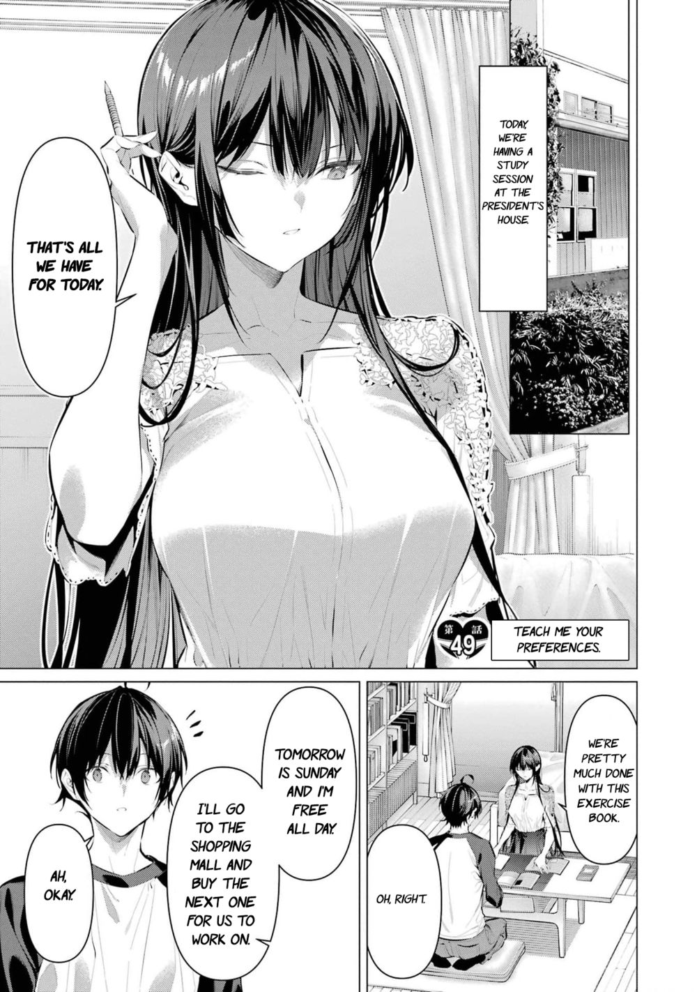 Haite Kudasai, Takamine-san - Page 2