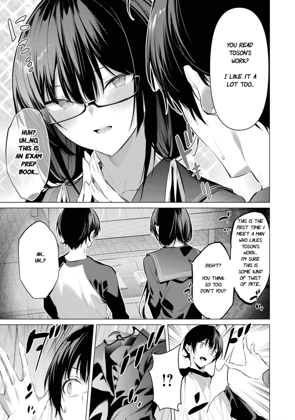 Haite Kudasai, Takamine-san - Page 20