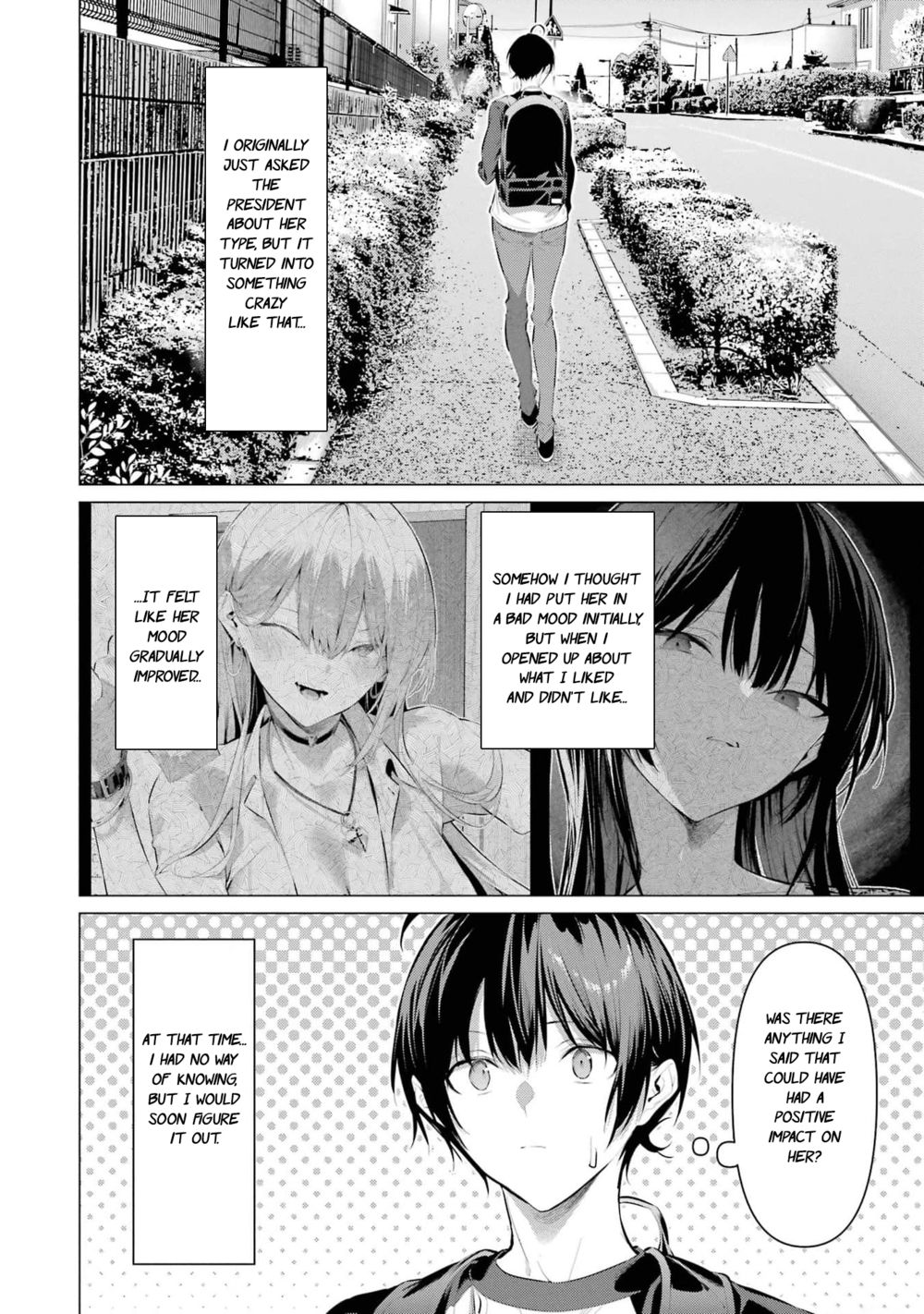 Haite Kudasai, Takamine-san - Page 25