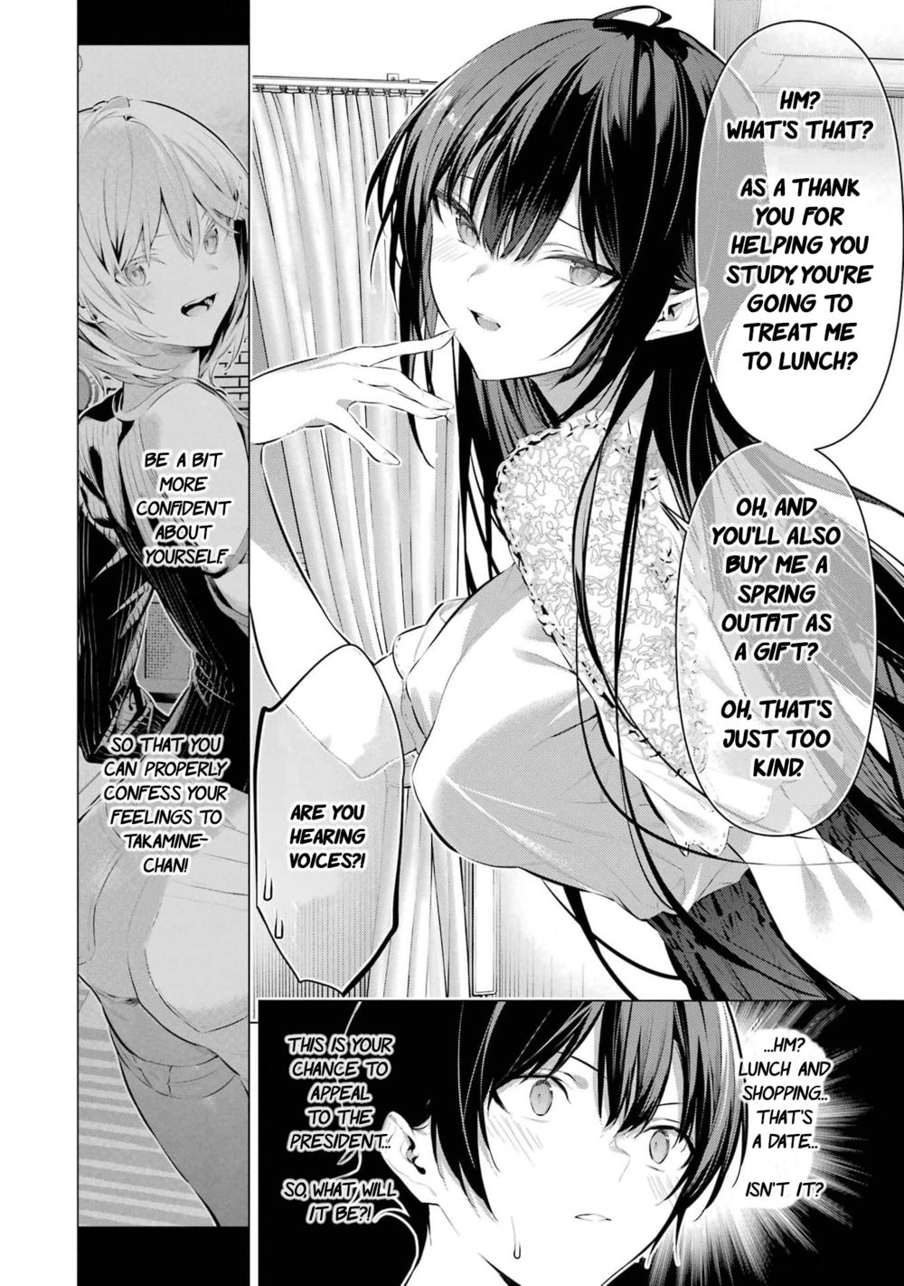 Haite Kudasai, Takamine-san - Page 3