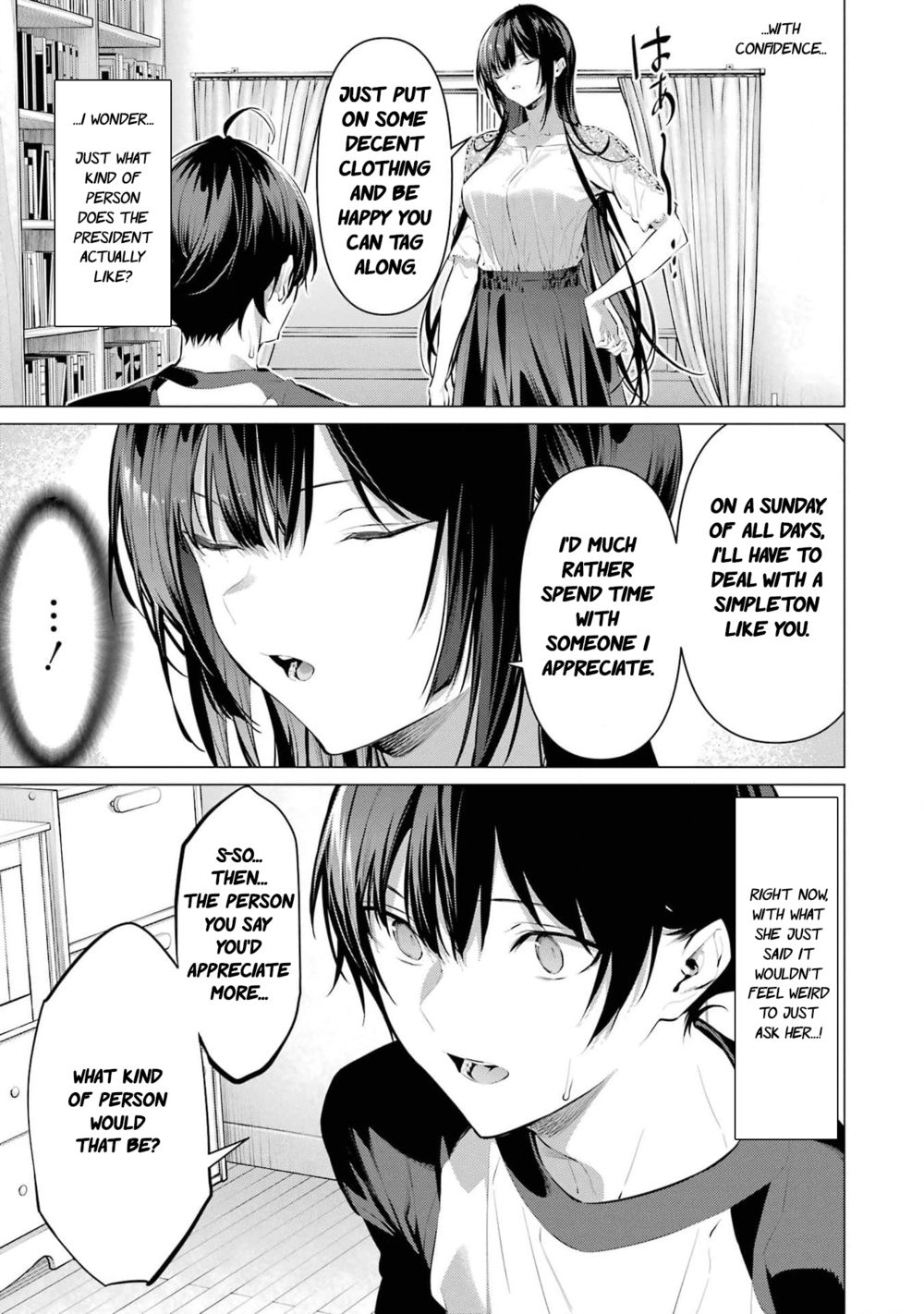 Haite Kudasai, Takamine-san - Page 4