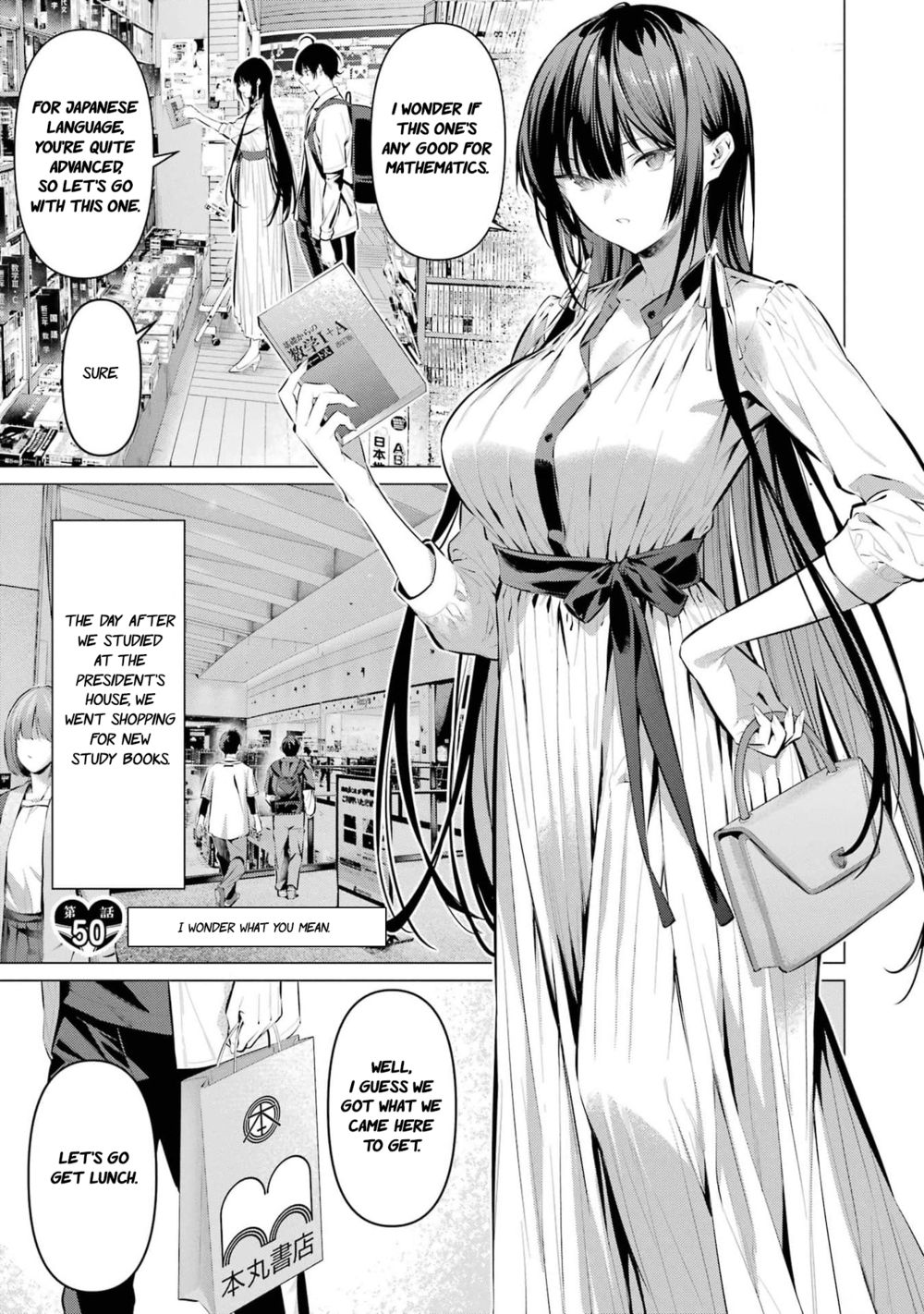 Haite Kudasai, Takamine-san - Page 2