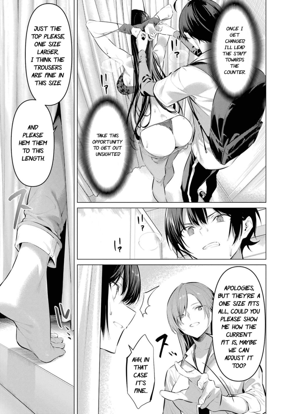 Haite Kudasai, Takamine-san - Page 22