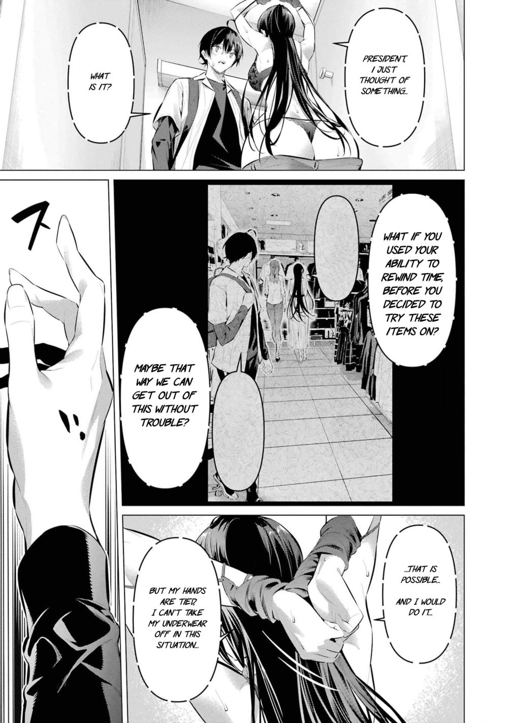 Haite Kudasai, Takamine-san - Page 24
