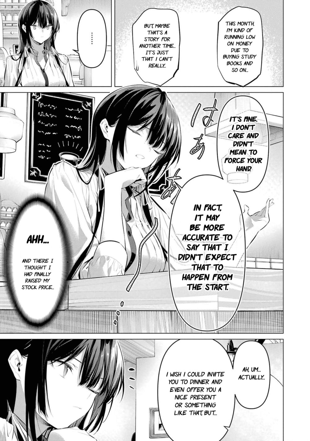 Haite Kudasai, Takamine-san - Page 6