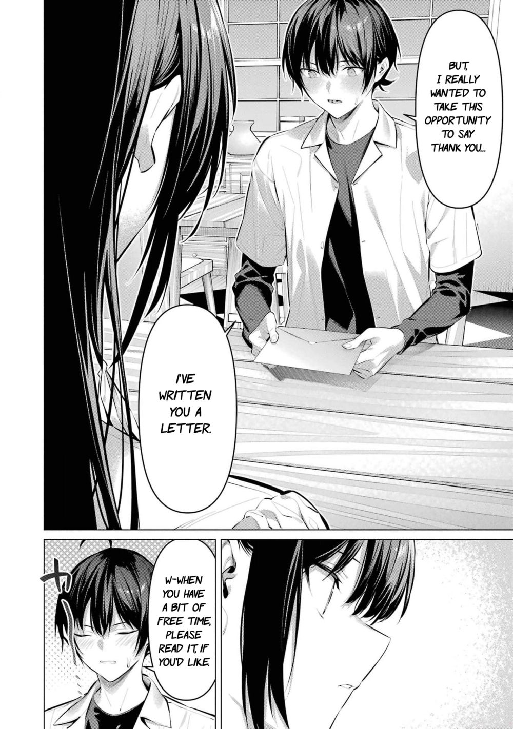 Haite Kudasai, Takamine-san - Page 7