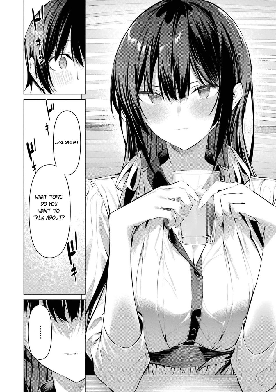 Haite Kudasai, Takamine-san - Page 11