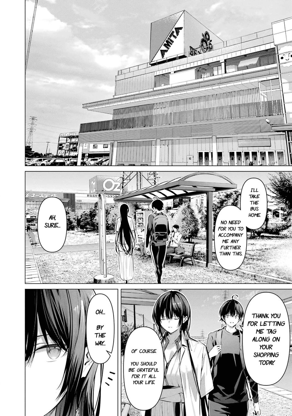 Haite Kudasai, Takamine-san - Page 15